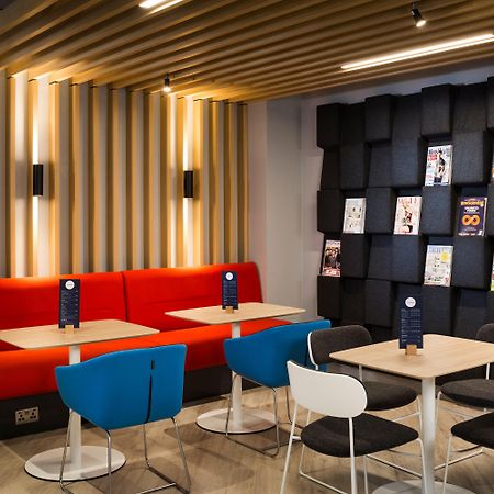 Holiday Inn Express St. Albans - M25, Jct.22 St Albans Esterno foto